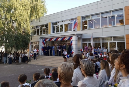 1 сентября, в День знаний