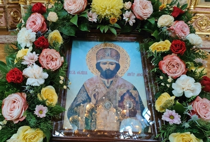 16 июля 2026 г. 