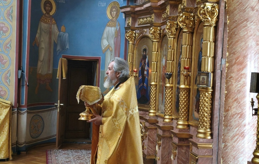 В Неделю 21-ю по Пятидесятнице