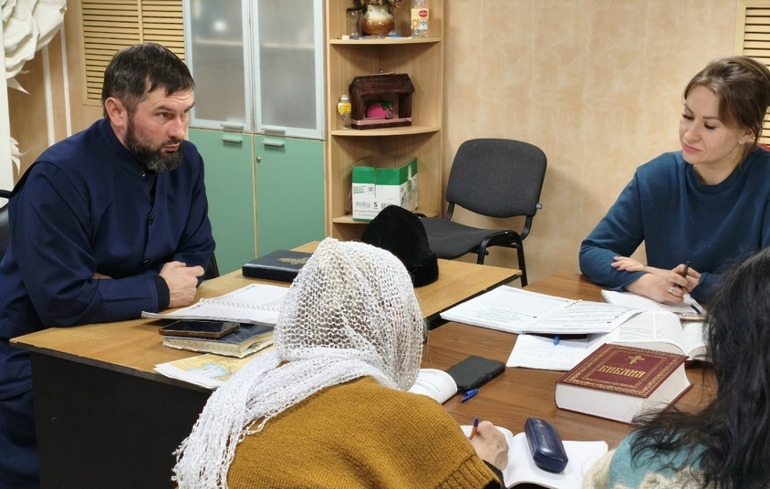 «Исследуйте Писания»