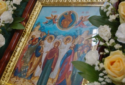 В праздник Вознесения Господня