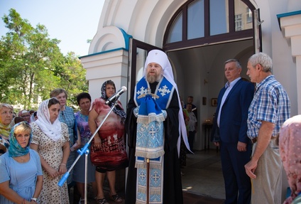 31 июля 2025 г.