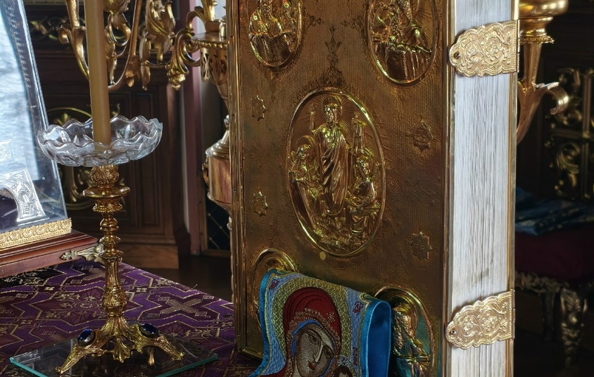 Похвалa Пресвятой Богородицы