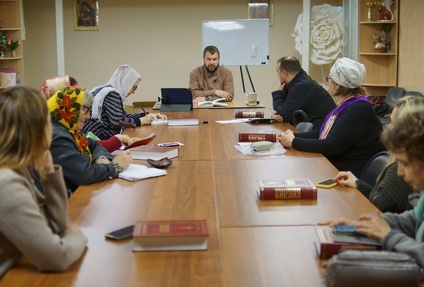 «Исследуйте Писание»