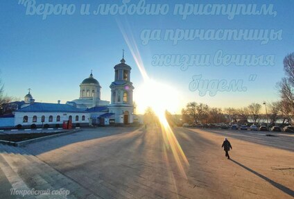 Приглашаем на лекцию