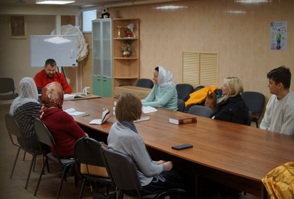 Исследуйте Писания