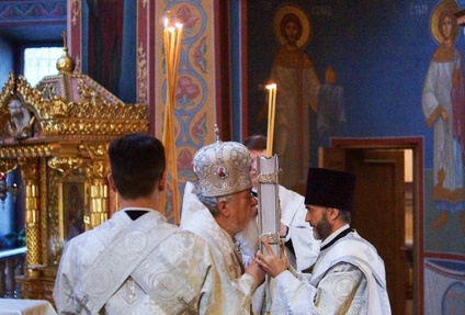 Рождественский сочельник